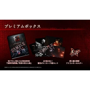 Amazon.co.jp 売れ筋ランキング: PCゲーム の中で最も人気のある商品です